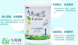 瑞哺恩亲儿适奶粉怎么样,哺瑞恩奶粉成分表