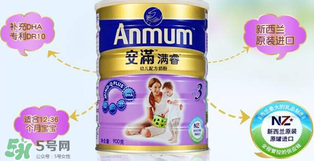 安满孕妇奶粉怎么冲,安满婴儿奶粉怎样