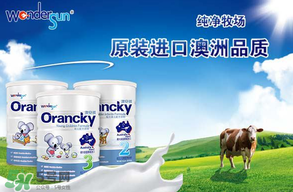 澳洲安佳奶粉怎么样,怡澳宝奶粉怎么样