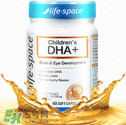 life space怎么样,life.space