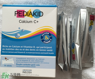 法国Pediakid佩迪克