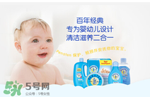 贝娜婷万用膏作用,贝娜婷万用膏是激素药膏