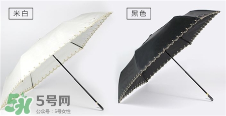 wpc遮阳伞价格,wpc雨伞