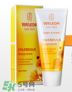 weleda护臀膏说明书,weleda护臀膏能涂脸吗