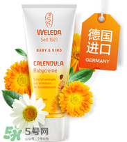 weleda护臀膏成分,weleda护臀膏怎么样使用