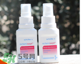 德国液体创可贴说明书,液体创可贴图片