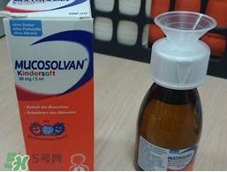 沐舒坦怎么样配制,沐舒坦怎么样呀 沐舒坦怎么样配制,沐舒坦怎么样呀