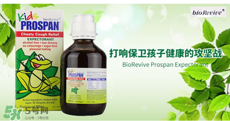 小绿叶和沐舒坦能一起吃吗,沐舒坦可以和小绿叶一起吃吗 小绿叶和沐舒坦能一起吃吗,沐舒坦可以和小绿叶一起吃吗