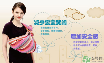 背巾和背带哪个好用,婴儿背巾好还是背带好 背巾和背带哪个好用,婴儿背巾好还是背带好
