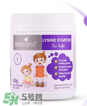 bioisland助长素靠谱吗,需要吃多久,bioisland助长素靠谱吗 天涯