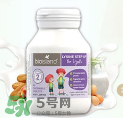 bioisland助长素说明书,bioisland助长素有用吗