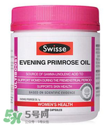 月见草胶囊的正确服用方法,月见草胶囊作用