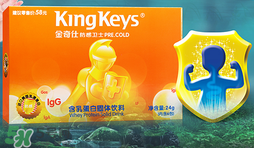 新生婴儿鱼肝油什么牌子好,婴儿鱼肝油什么牌子好图片 新生婴儿鱼肝油什么牌子好,婴儿鱼肝油什么牌子好图片