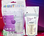 新安怡储奶袋使用方法视频,新安怡储奶袋使用方法