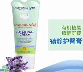 婴儿护臀膏,婴儿护臀膏得用法