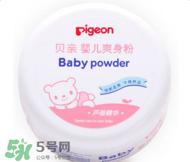 贝亲婴儿爽身粉怎么样,贝亲婴儿爽身粉能用吗