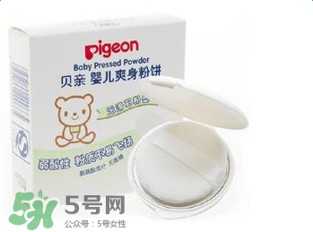 贝亲爽身粉怎么样,贝亲的爽身粉有没有滑石粉