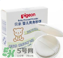 贝亲固体爽身粉含滑石粉吗,贝亲粉饼含滑石粉吗