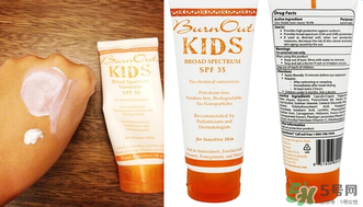 防晒霜的成分,防晒霜有效成分