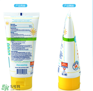 trukid是什么牌子