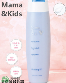 mamaandkids怎么样,mamakids百度百科