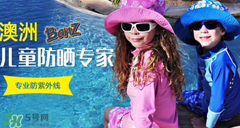 时尚太阳镜,ray.ban太阳镜价格表 时尚太阳镜,ray.ban太阳镜价格表