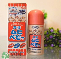 无比滴百度百科,无比滴是什么