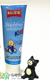 ballaholic是什么牌子