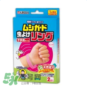 驱蚊手环的成分