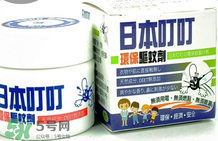 日本叮叮驱蚊剂怎么样变别真假,日本叮叮驱蚊剂真的有效吗