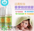 婴儿能用驱蚊液吗,加州宝宝驱蚊液沉淀