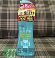 vape驱蚊器使用方法,驱蚊液的正确使用方法