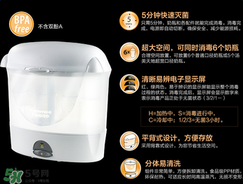 汤美天地消毒锅怎么用,汤美天地消毒锅说明书 汤美天地消毒锅怎么用,汤美天地消毒锅说明书