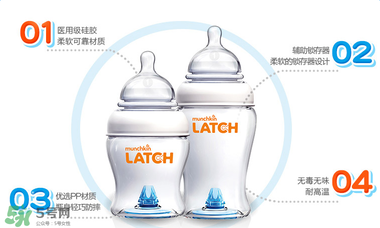 使用奶瓶的正确方式图解,如何使用奶瓶