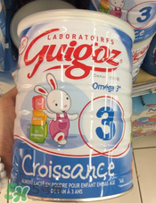 guigoz奶粉被超市下架
