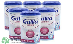 gallia 奶粉,gallia奶粉曝光 gallia 奶粉,gallia奶粉曝光