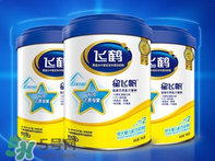 飞鹤奶粉上不上火,飞鹤哪款奶粉好吸收不上火 飞鹤奶粉上不上火,飞鹤哪款奶粉好吸收不上火