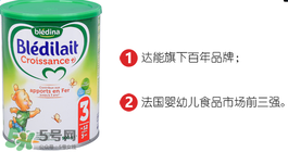 贝蒂乐是个什么品牌,宝乐贝儿奶粉是哪个公司的 贝蒂乐是个什么品牌,宝乐贝儿奶粉是哪个公司的