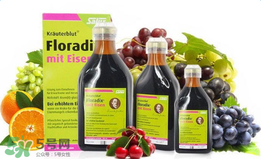 salus德国铁元怎么样,salus铁元好还是eisen salus德国铁元怎么样,salus铁元好还是eisen