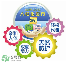 佳贝艾特kabrita奶粉怎么样,佳贝艾特羊奶粉介绍