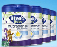 hero baby白金版和普通版,herobaby白金版新包装 hero baby白金版和普通版,herobaby白金版新包装