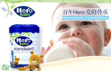 herobaby的产地为什么是瑞典,hero baby是什么牌子