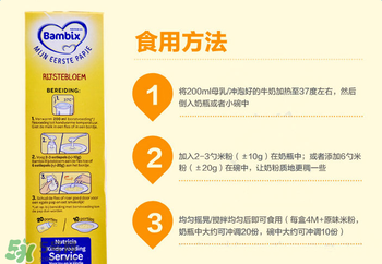 普洱茶紫砂壶冲泡注意事项,冲泡注意事项