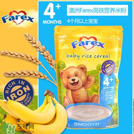 farex米粉和贝拉米哪个好
