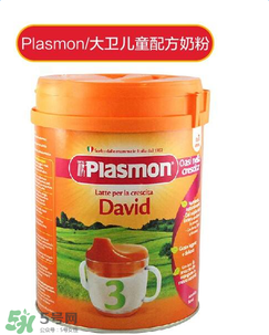 意大利奶粉plasmon 意大利奶粉plasmon