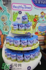 健康时光有机奶粉怎么样,爱斯时光有机奶粉怎么样