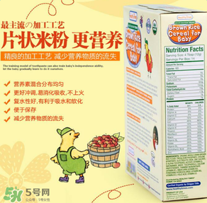 healthy times奶粉怎么样