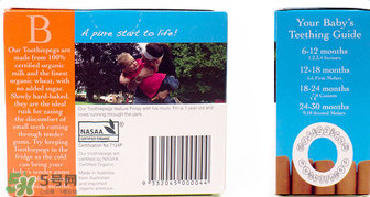 贝拉米磨牙棒保质期怎么看,贝拉米磨牙棒有股味道