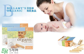 贝拉米磨牙棒保质期怎么看,贝拉米磨牙棒成分 贝拉米磨牙棒保质期怎么看,贝拉米磨牙棒成分