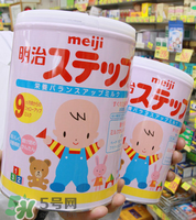 明治奶粉产地有核辐射吗,日本奶粉有核辐射吗